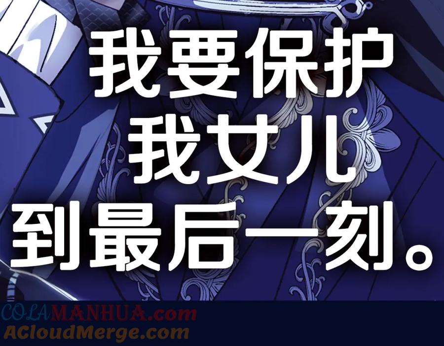 第281页