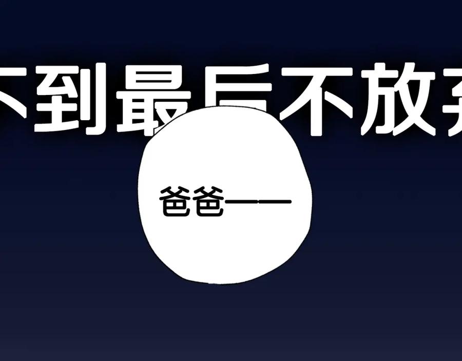 第282页