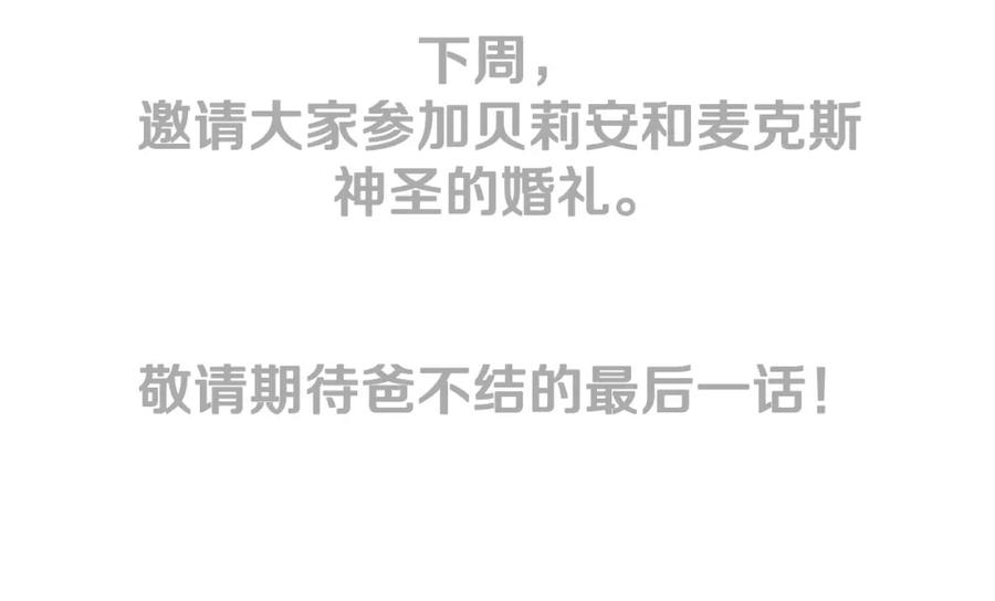 第287页