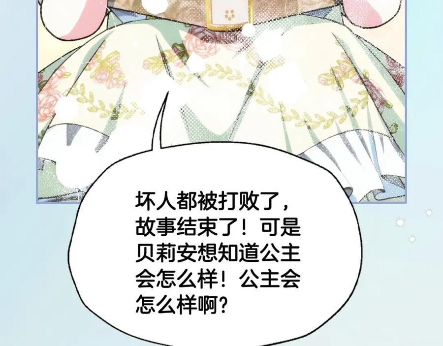 第212页