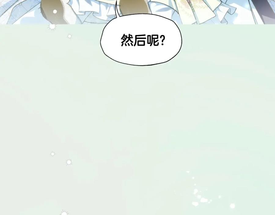 第216页