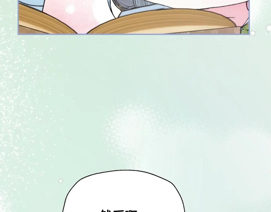 第219页
