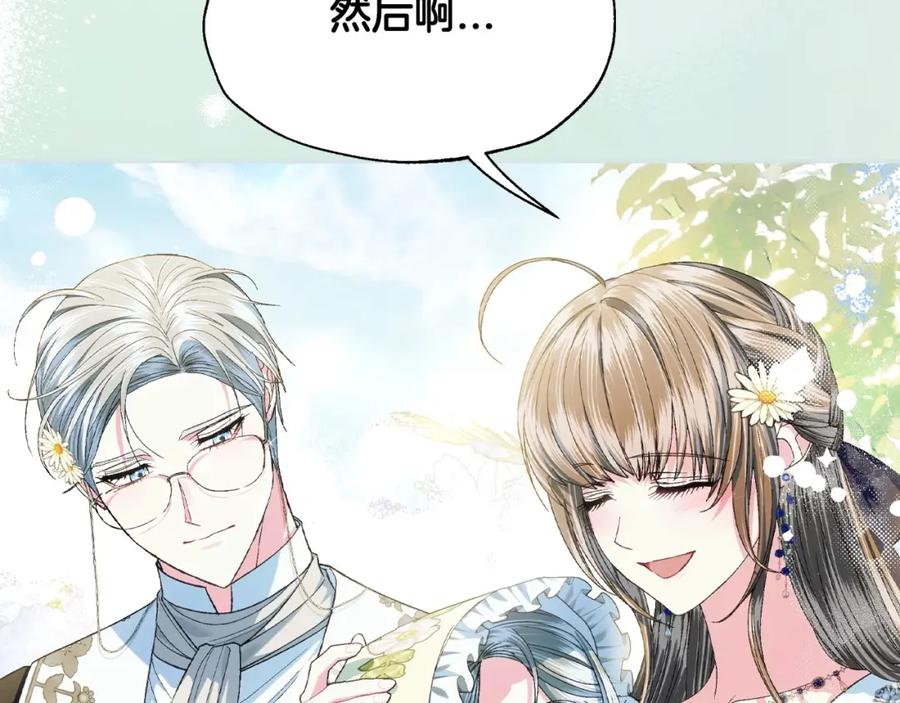 第220页