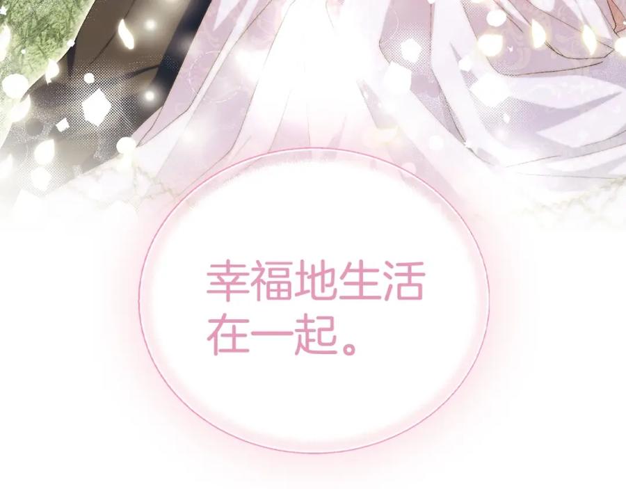 第238页