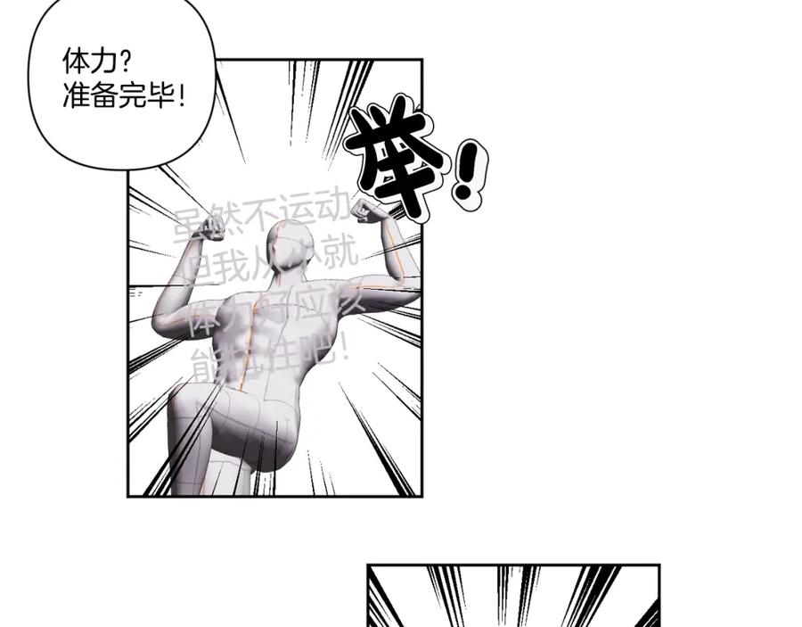 第243页