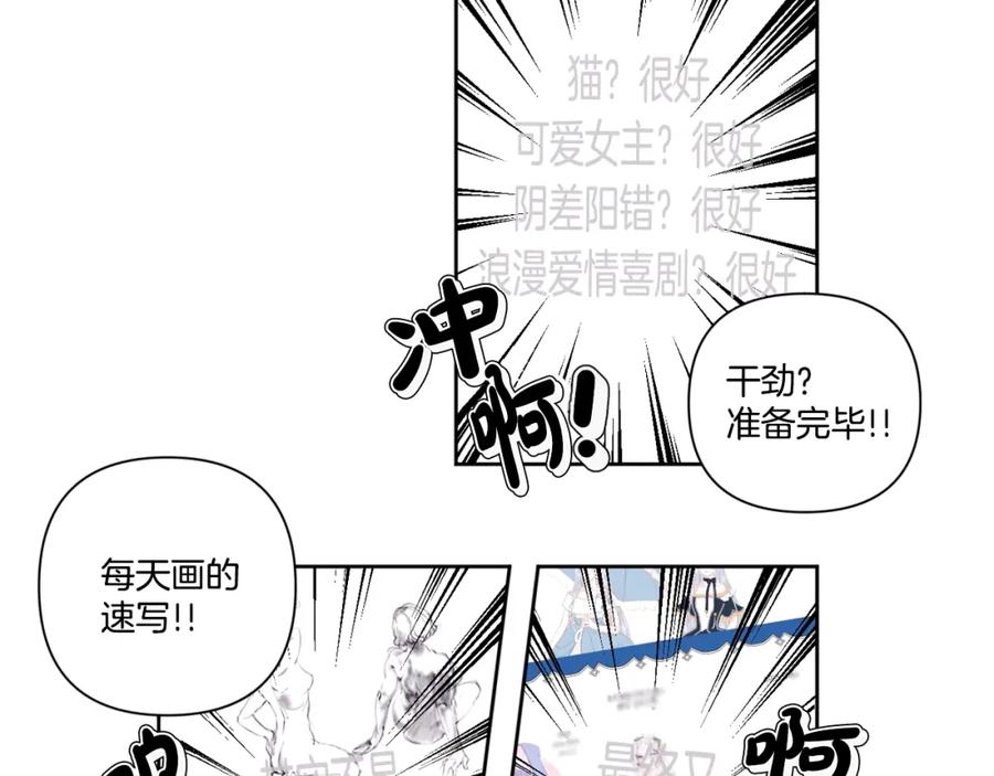 第244页