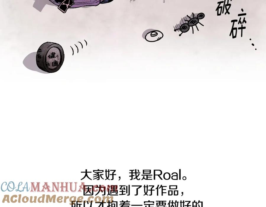 第249页