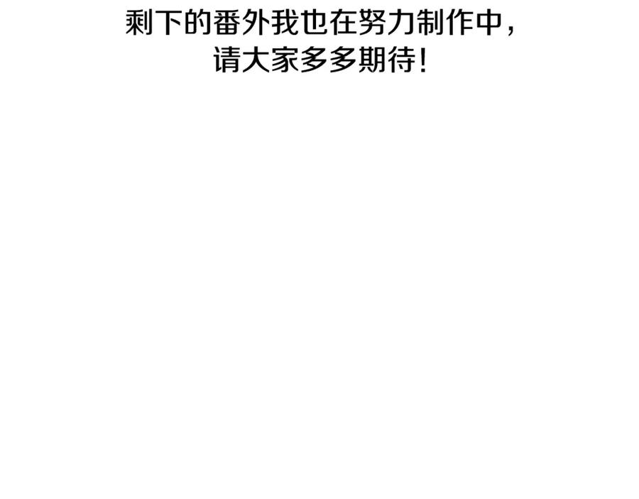 第251页