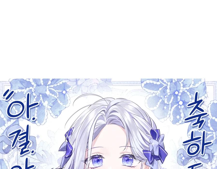第256页