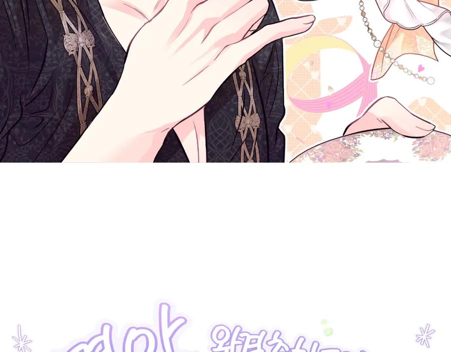 第260页