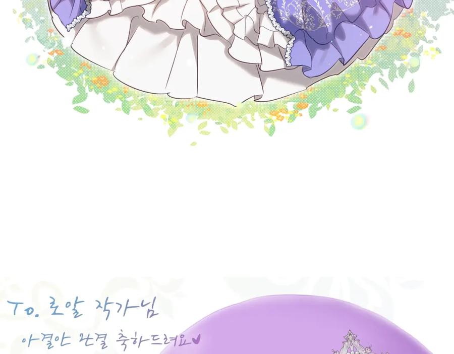 第262页