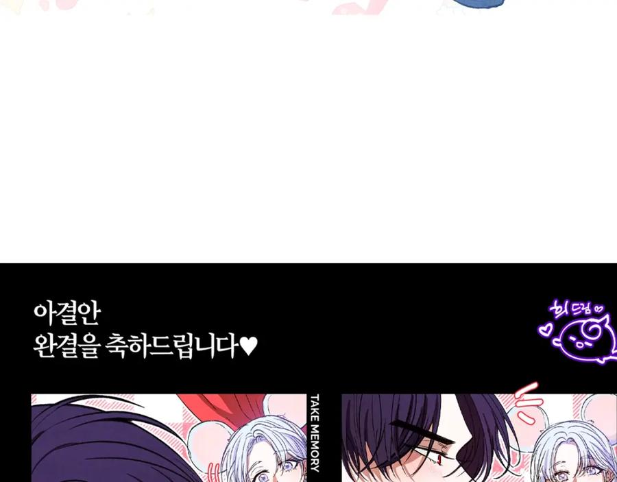 第267页