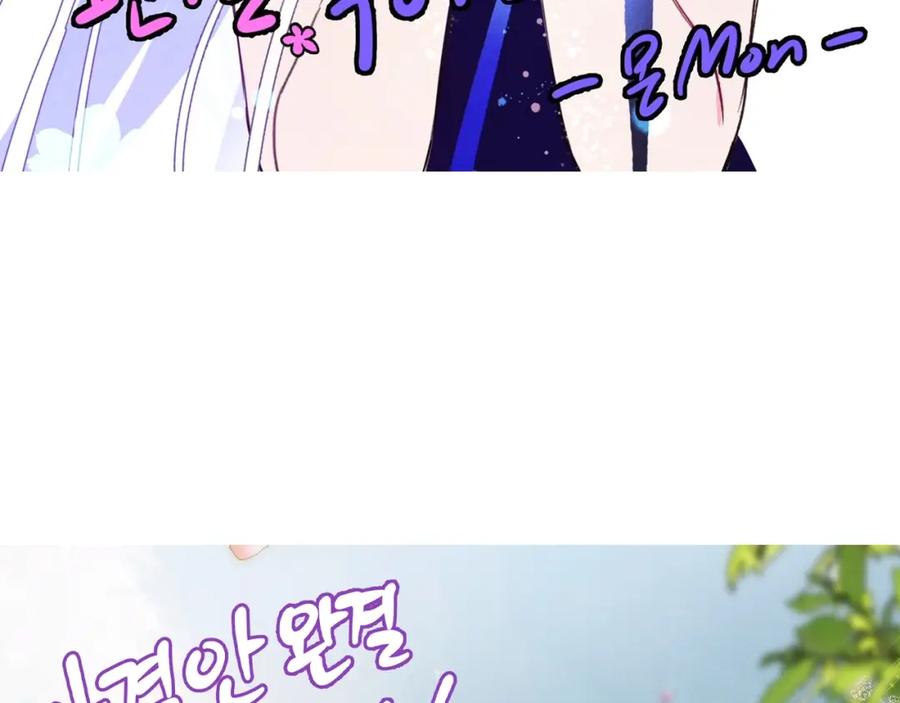 第283页