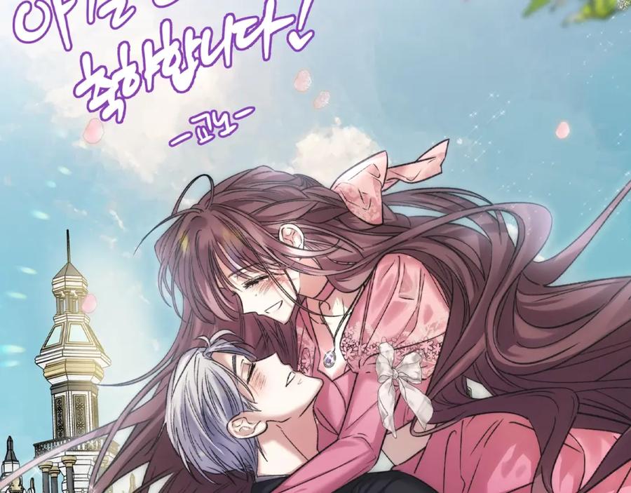 第284页