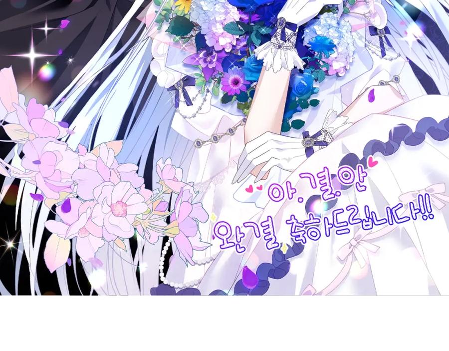 第288页