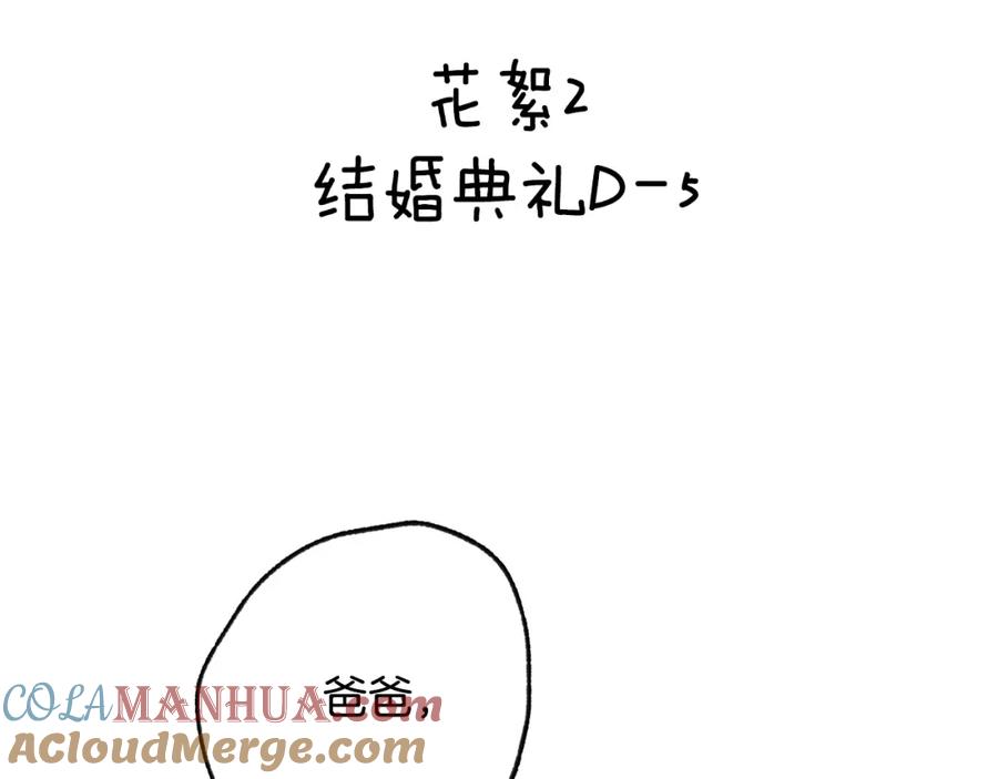 第293页