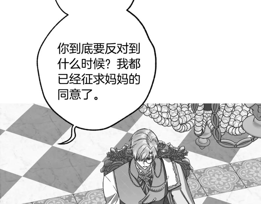 第294页