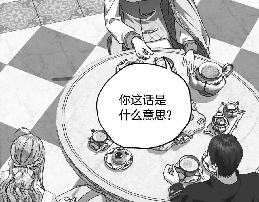 第295页
