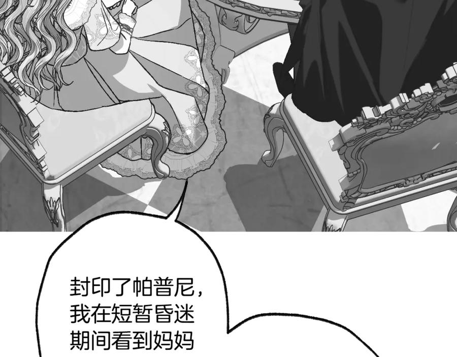 第296页