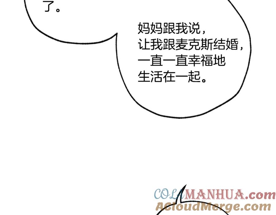 第297页