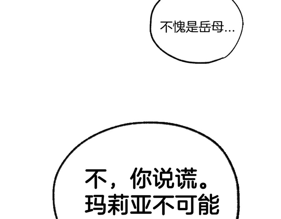 第298页