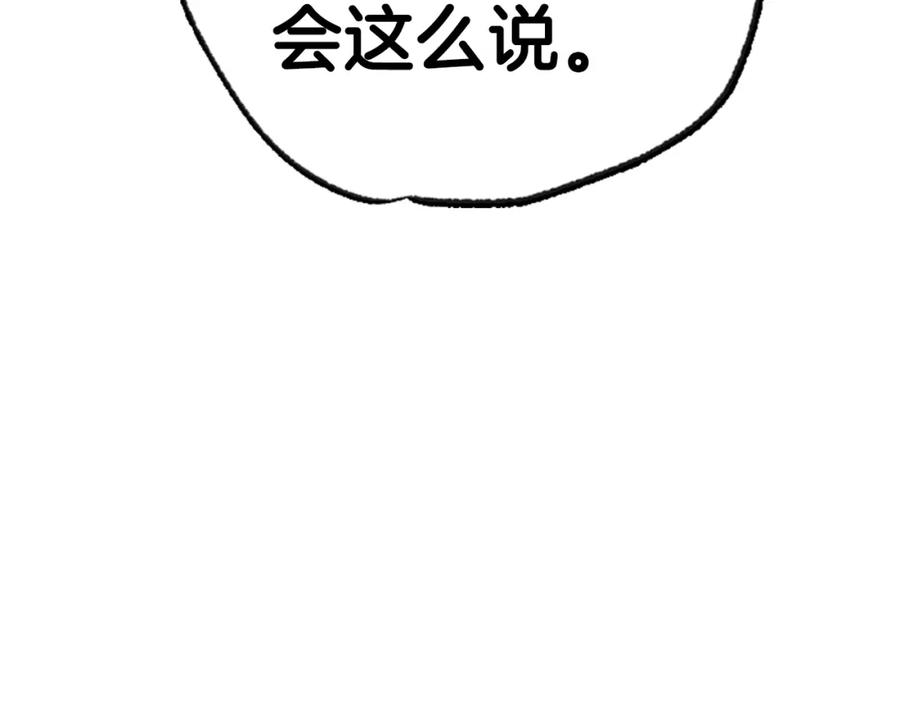 第299页