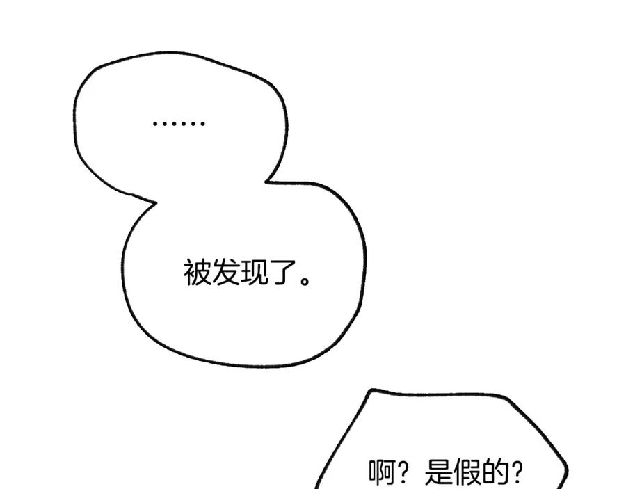 第300页