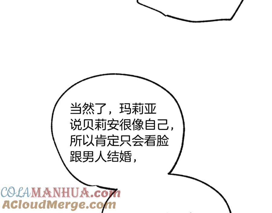 第301页