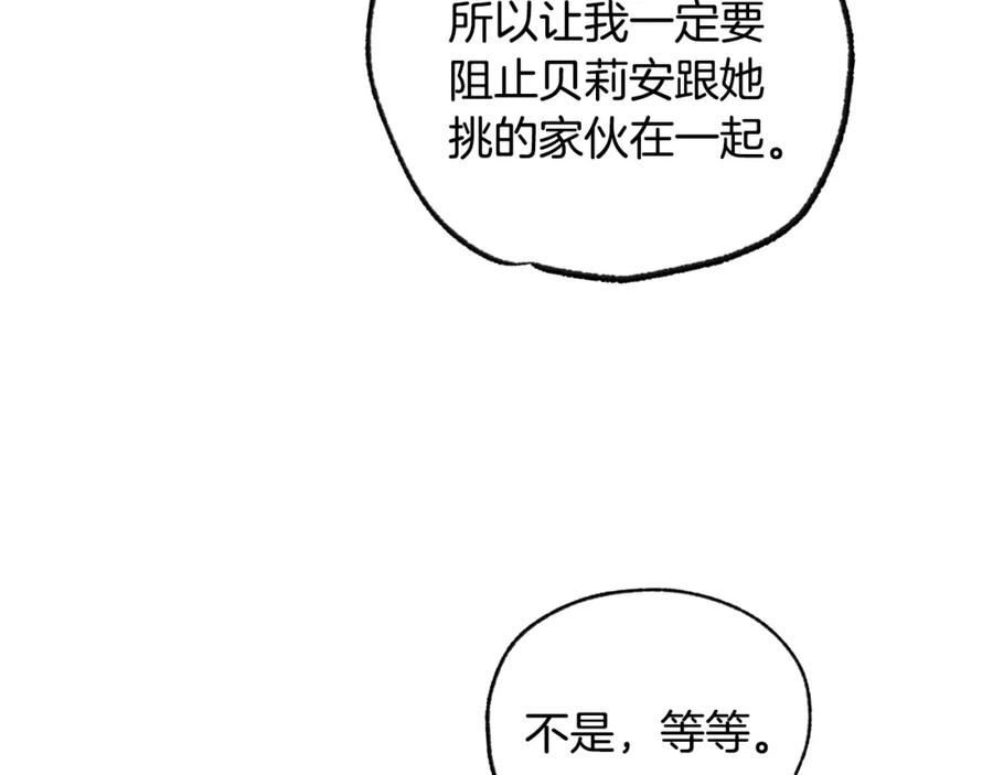 第302页