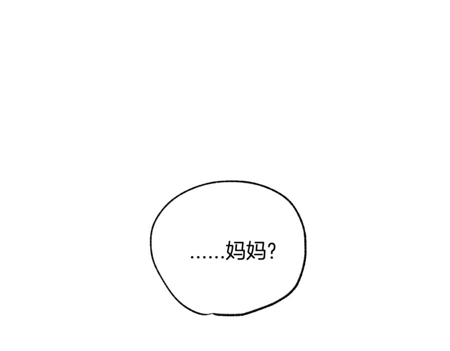 第304页