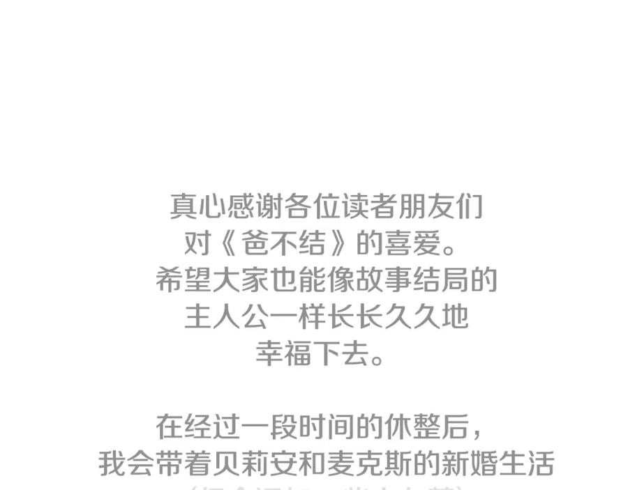 第306页