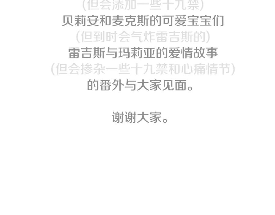 第307页
