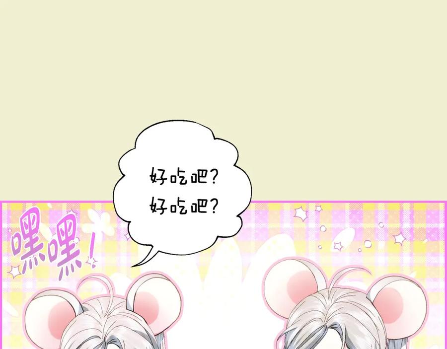 第200页