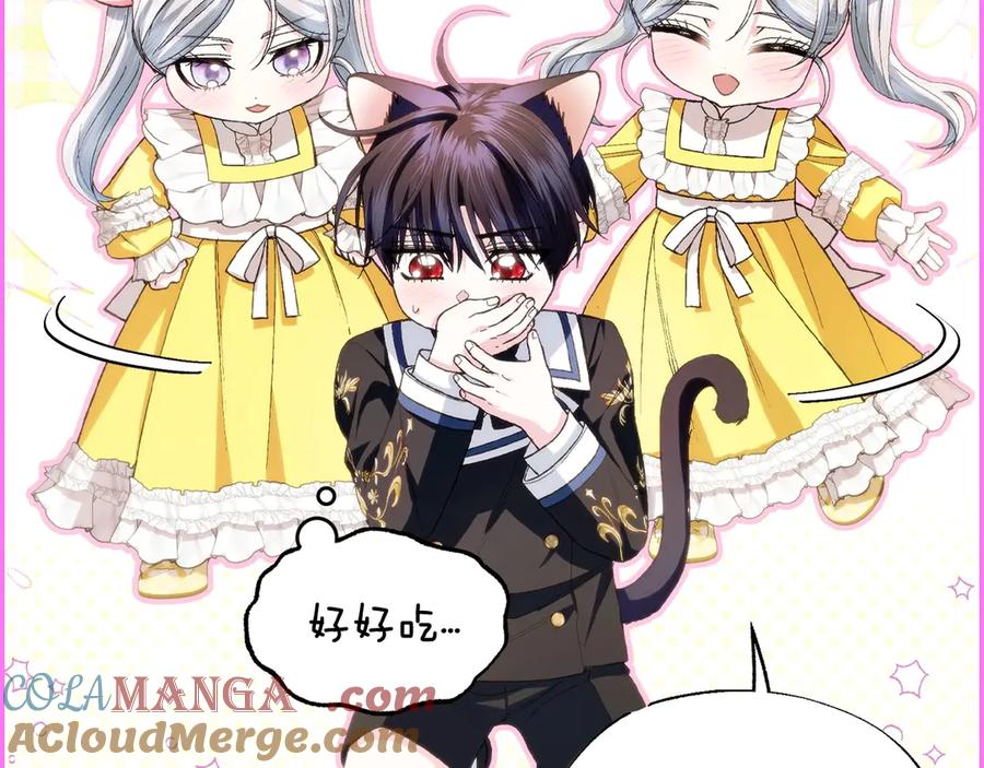 第201页