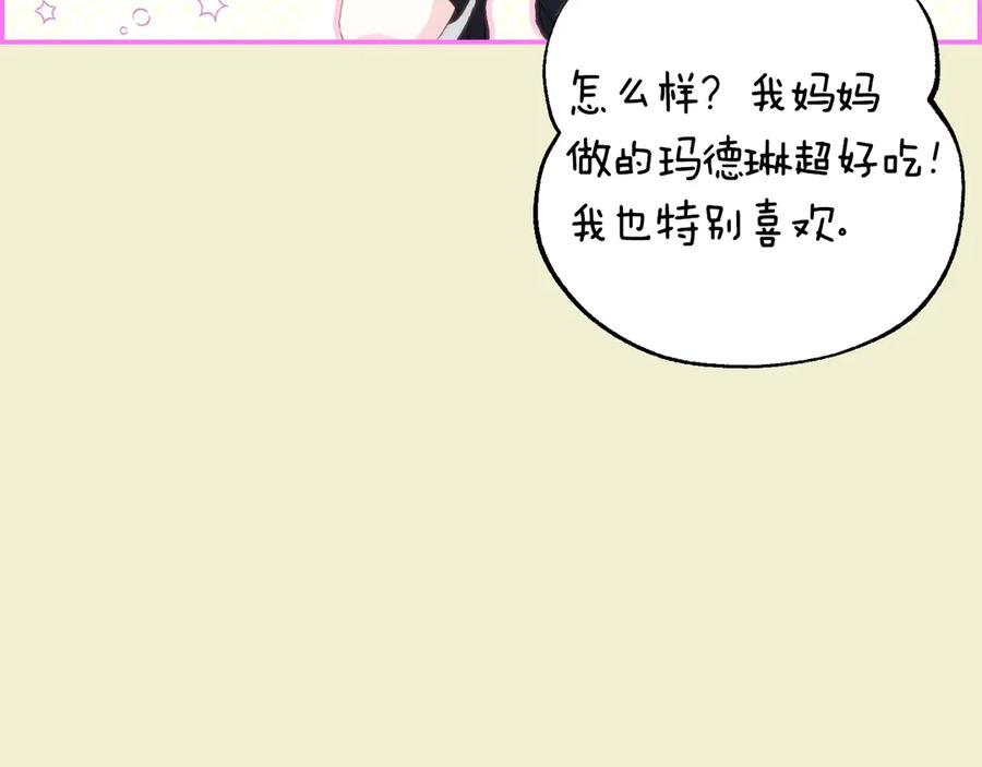 第202页