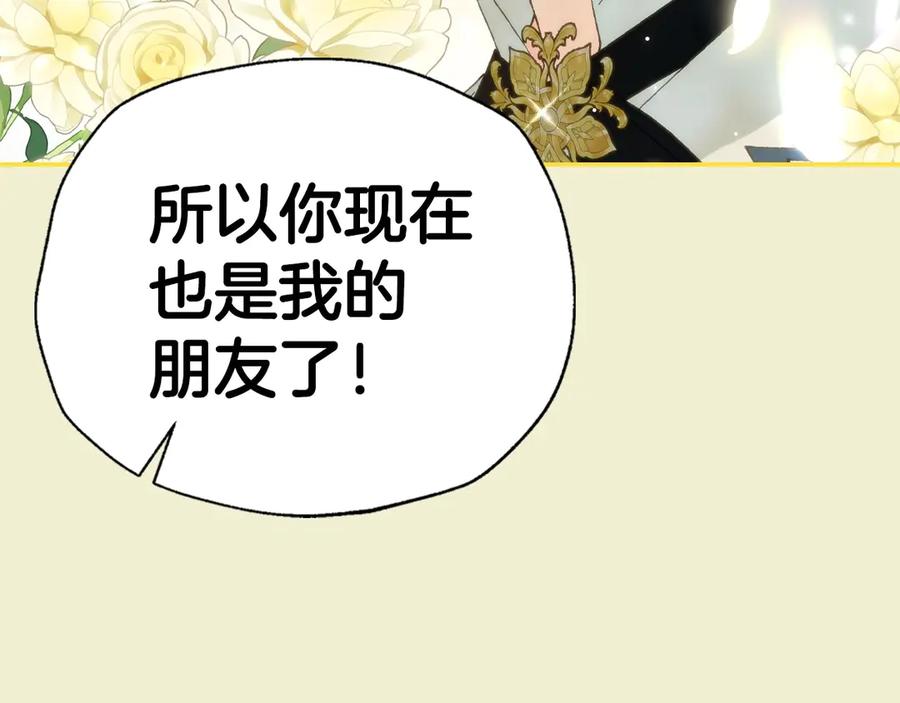 第212页