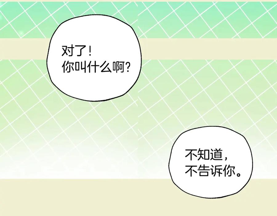 第214页