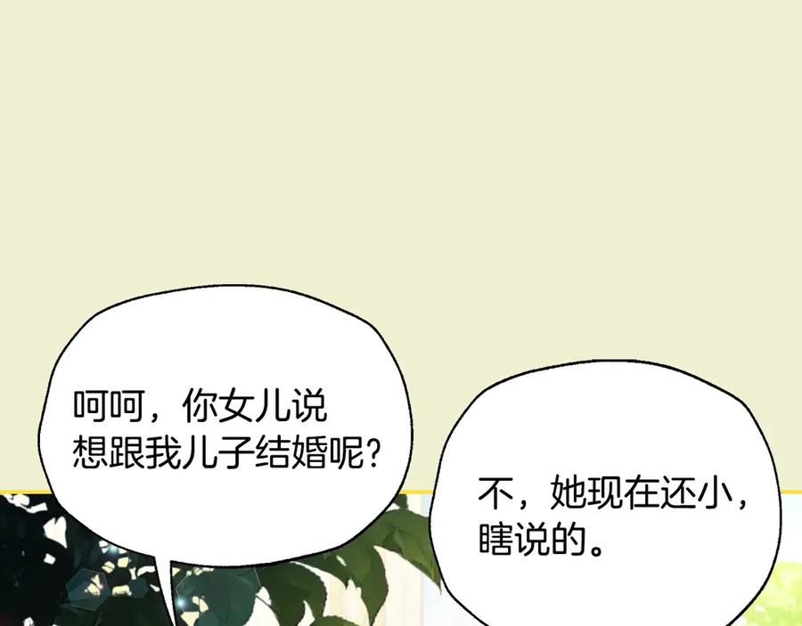 第216页