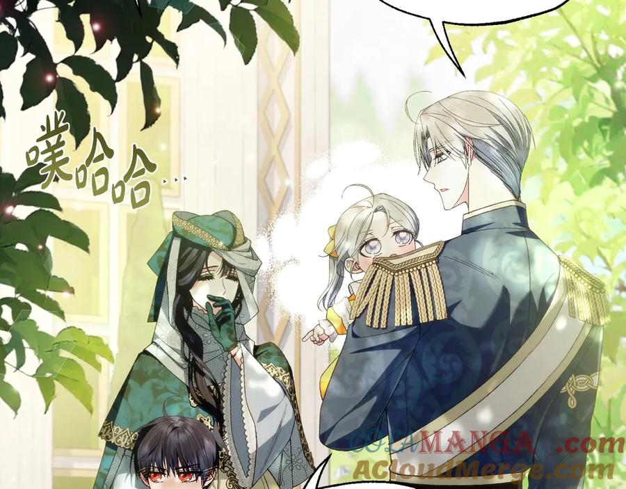 第217页