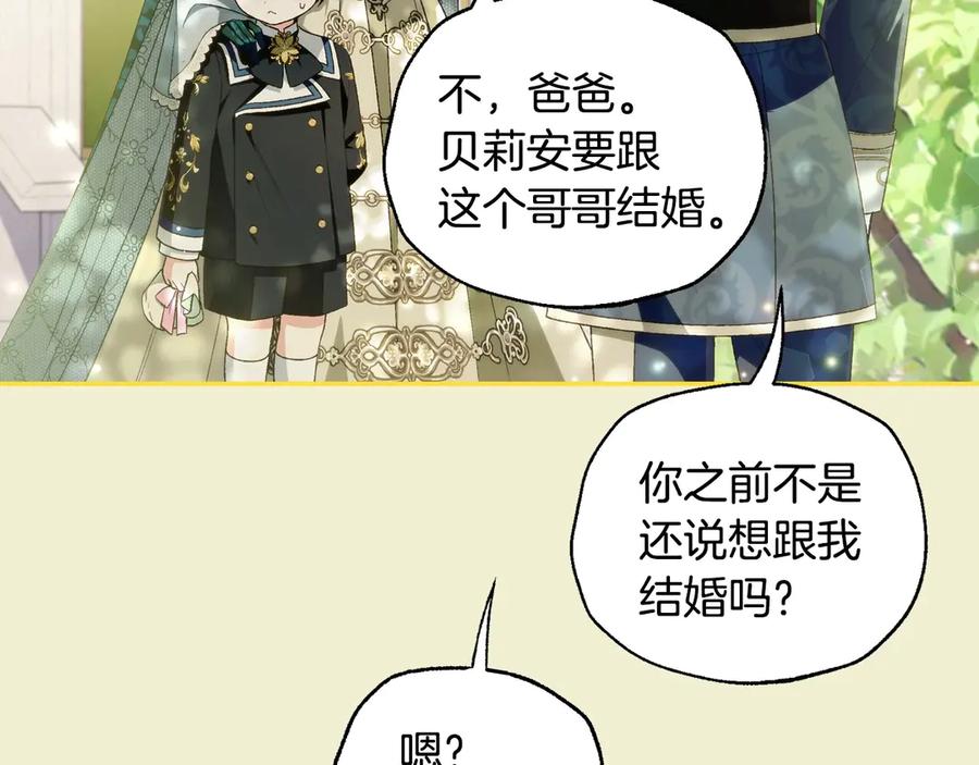第218页