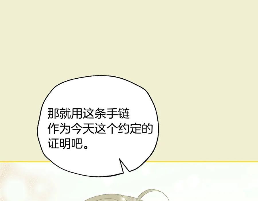 第223页