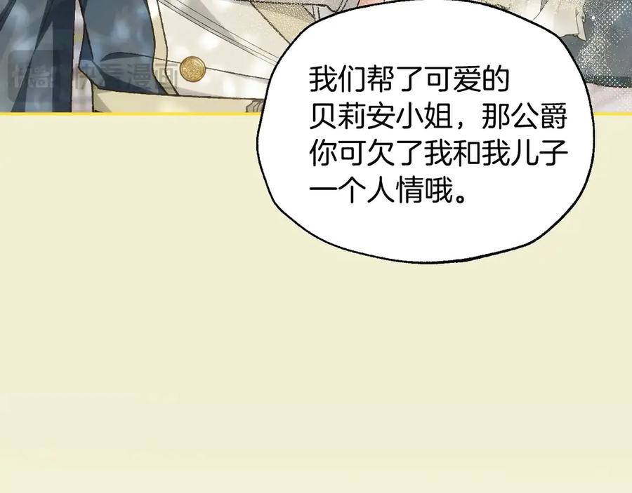 第226页