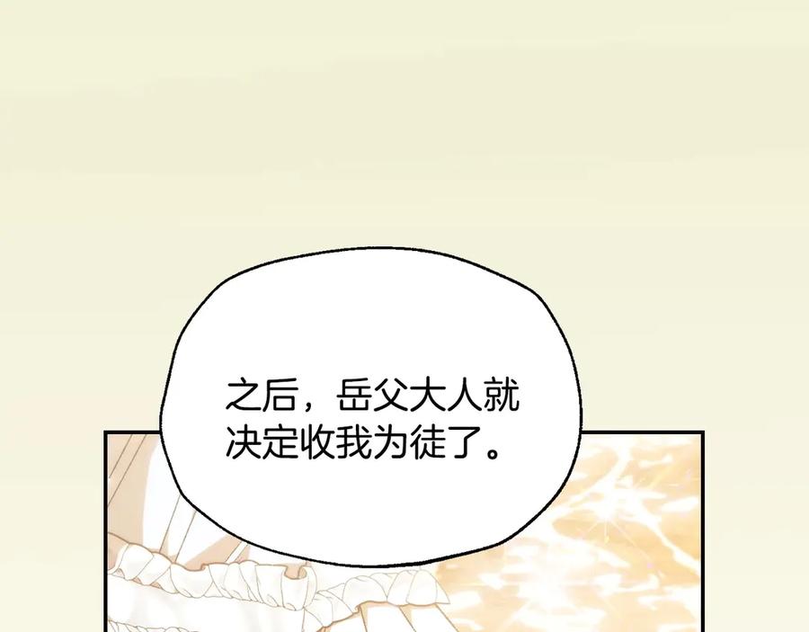 第227页