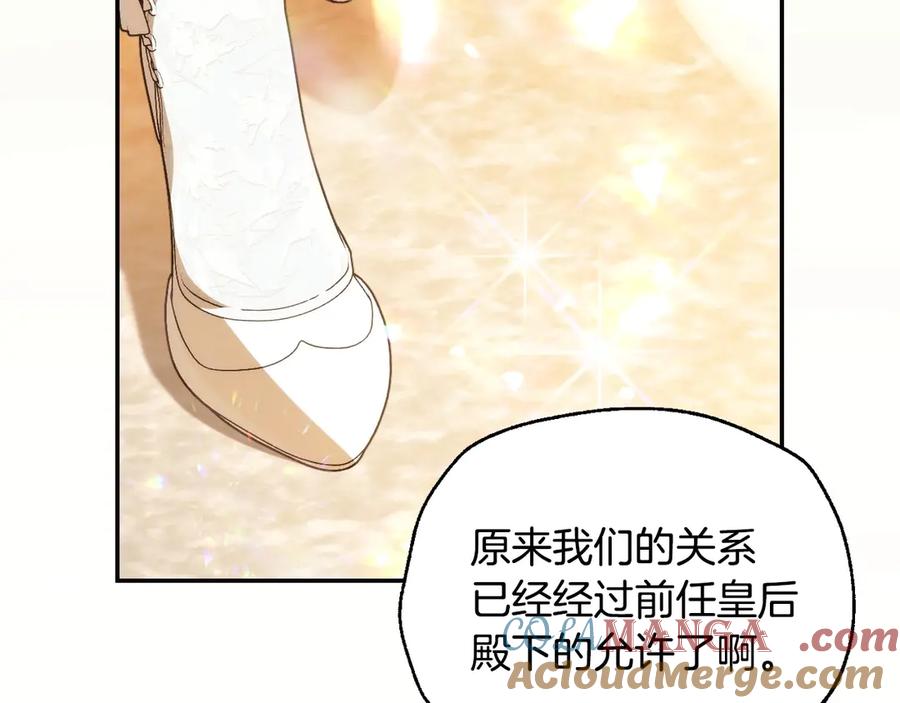 第229页