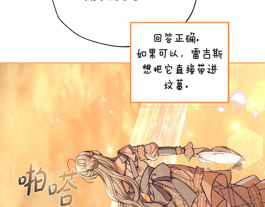 第232页
