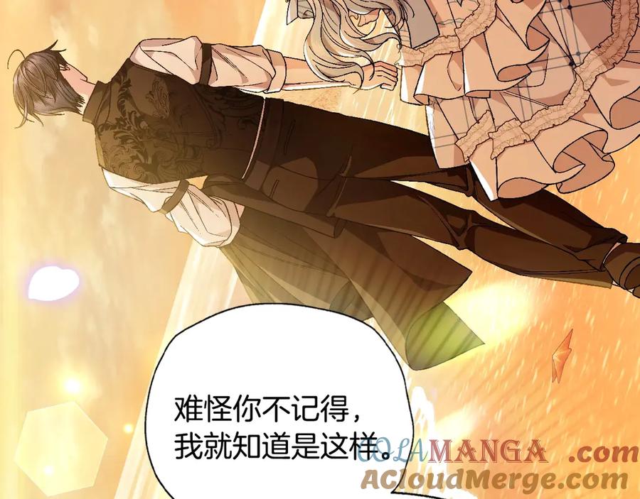 第233页