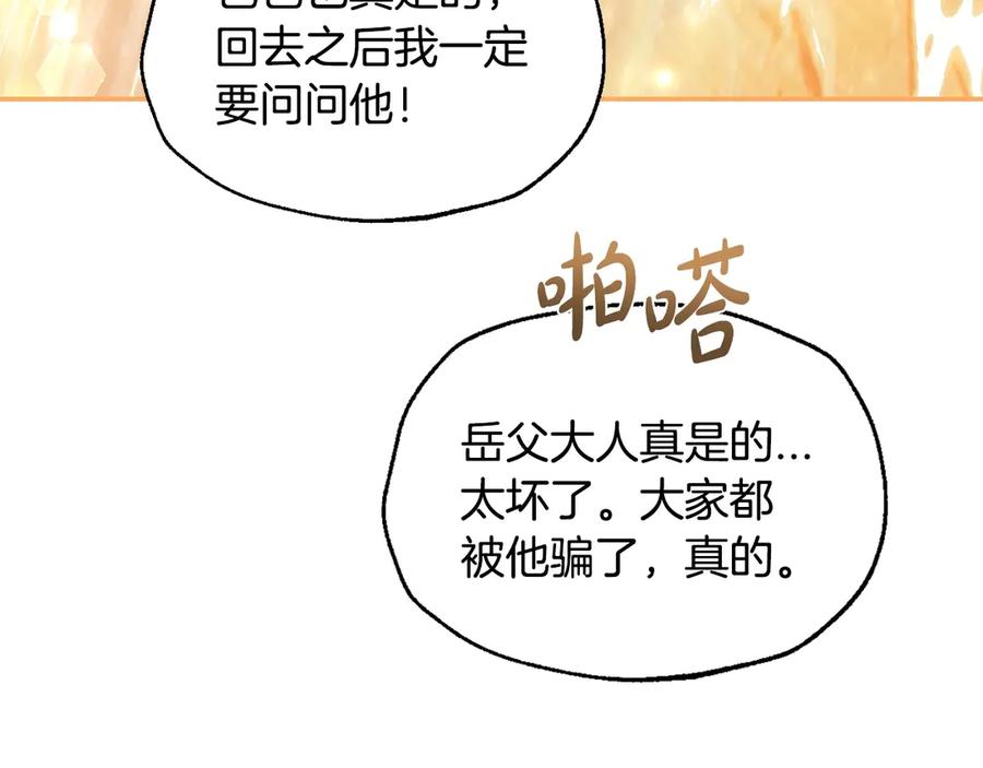 第235页