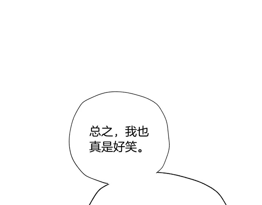 第236页