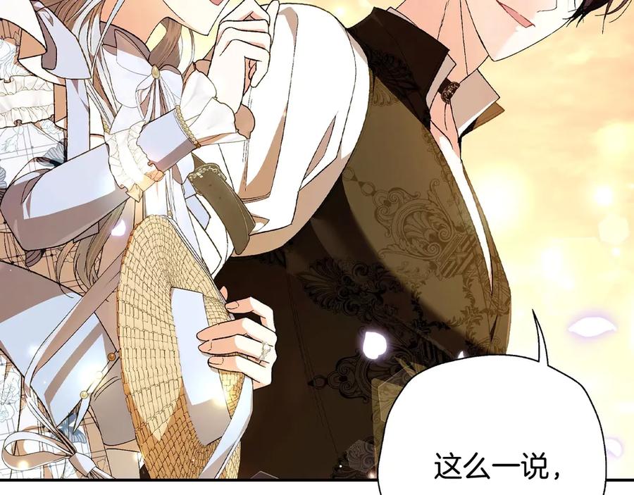 第238页