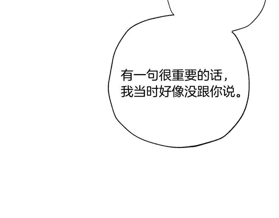 第239页